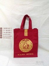 廊坊市安次區(qū)成功立業(yè)紙制品廠 專(zhuān)注于其他印刷品印制的專(zhuān)業(yè)服務(wù)