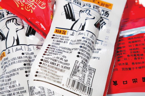 目測美味心系健康 消費者學會看食品標簽選購指南