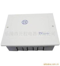 樂清市勝和電器開關(guān)廠 其他室內(nèi)照明燈具與印刷品定制服務一體化方案